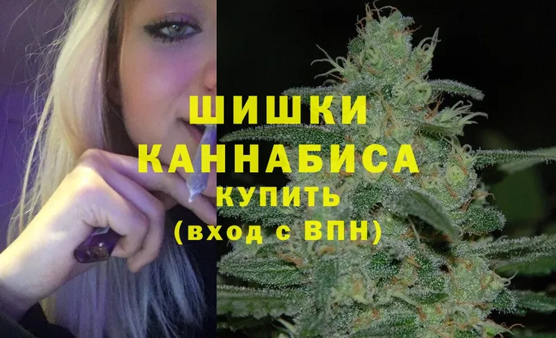 Конопля Bruce Banner  Иннополис 